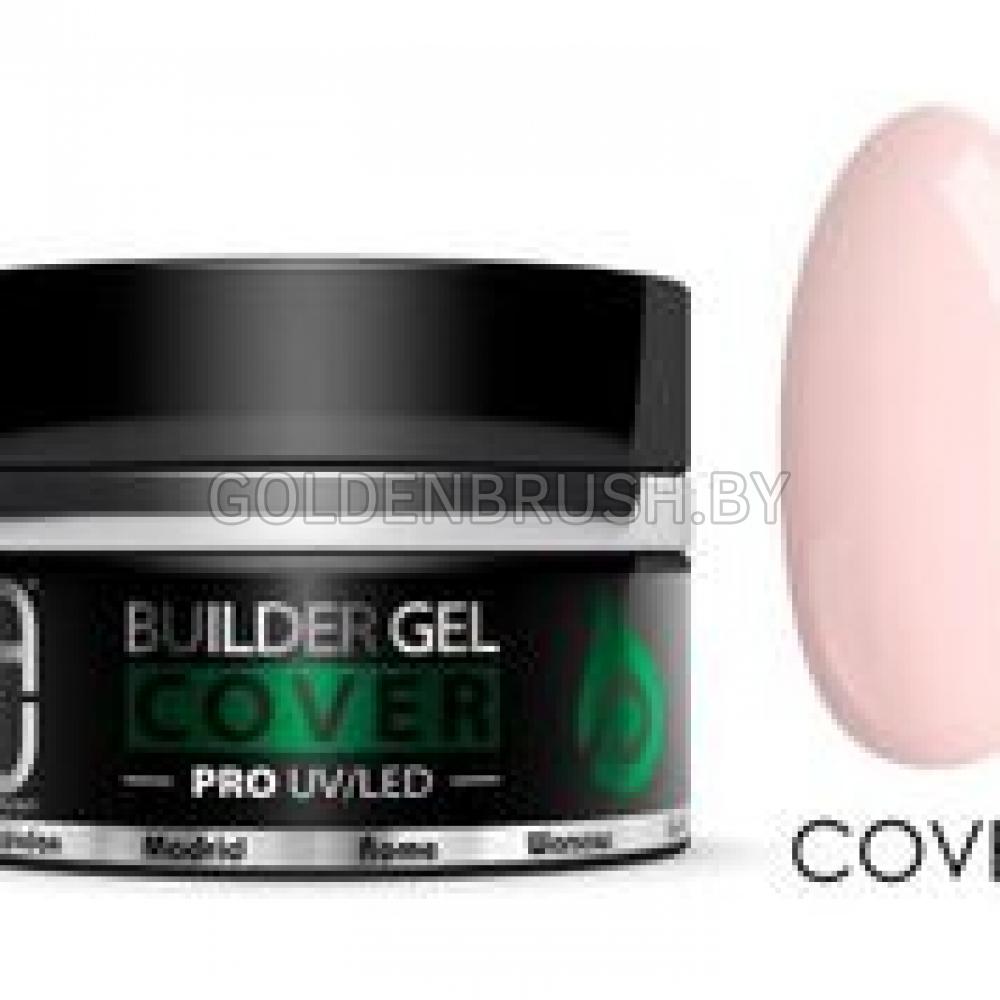 PALU камуфлирующий гель Cover, 50 мл