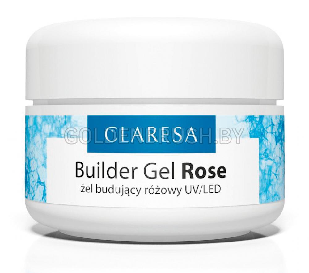 Моделирующий гель Розовый Claresa Builder Gel (rose), 50 мл