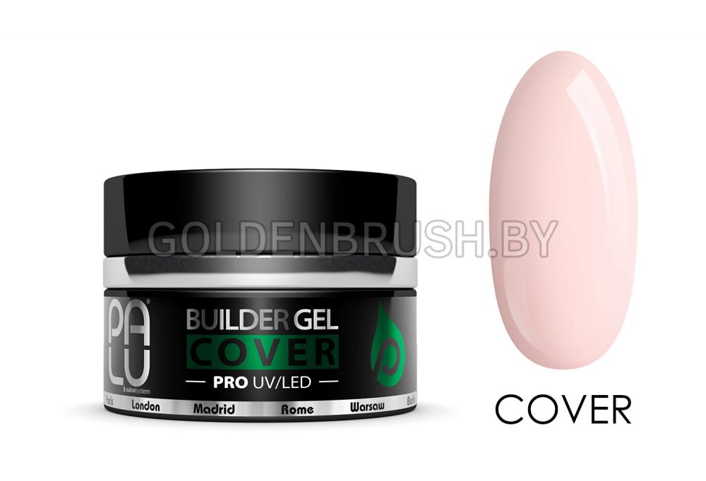 PALU камуфлирующий гель Cover, 30 мл
